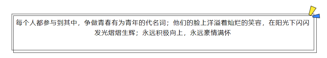 微信图片_20230711151548.png